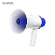 Brand New Megaphone - 1