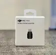 DJI Mic Mini Mobile Phone Adapter (Lightning) - 1