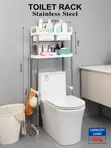 2-Tier Stainless Steel Toilet Rack with Shelves - 2