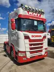 Scania S450 Lori - 2017 - 1