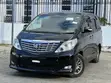 Toyota Alphard 2009 - 4