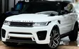 Land Rover Range Rover Sport 2016 Autobiography - 3