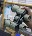 20x50 Military Style Binoculars - 1