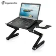 Adjustable Laptop Stand with 2 Fans - 1
