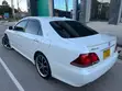 Toyota Crown 2006 White - 2