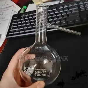 500ml Boiling Flask with Side Arm