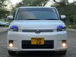 Toyota Corolla Rumion Hatchback 1.5 FWD 2008 - White - 2
