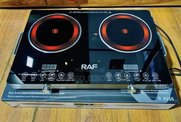 Raf Infrared Cooker - 1