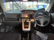 Toyota Corolla Rumion 2009 Red - 5