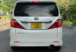 Toyota Alphard 2.4 Petrol AWD 2008 White - 1