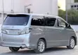 Toyota Vellfire 2010 Silver - 2