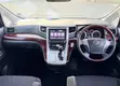 Toyota Vellfire 2010 Silver - 5