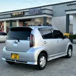 Toyota Passo 2005 Silver - 1