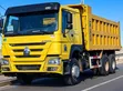Howo 375hp Dump Truck (2024) - 1