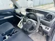 Toyota Corolla Rumion Hatchback 1.5 FWD 2008 - 2