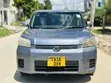 Toyota Corolla Rumion Hatchback 1.5 FWD 2008 - 5