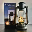 Rechargeable Vintage Portable Solar Lantern (Big Size) - 1