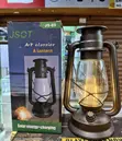 Rechargeable Vintage Portable Solar Lantern (Big Size) - 4