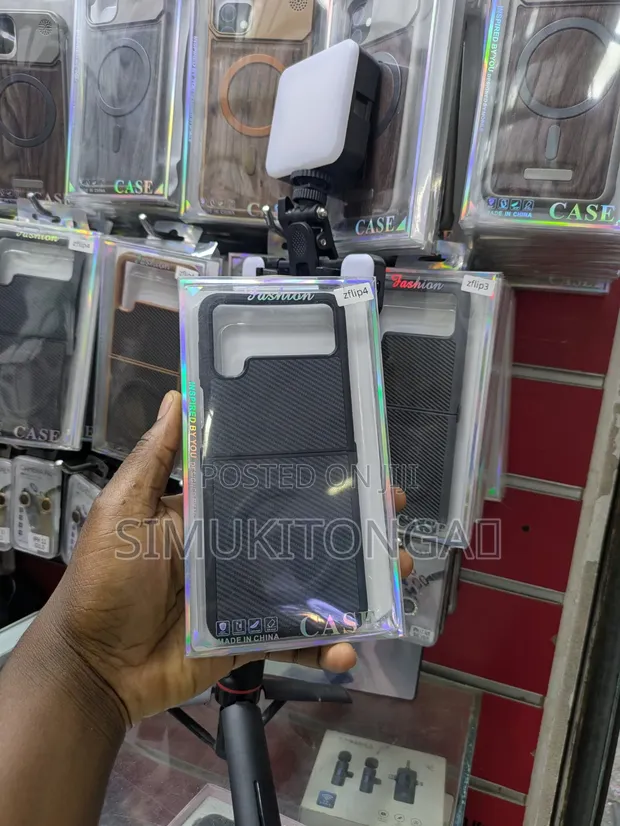 Samsung Flip 4 Case - Brand New Silicone - 1