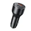 Yesido Y65 118W Dual Port Fast Car Charger - 1
