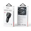 Yesido Y65 118W Dual Port Fast Car Charger - 2