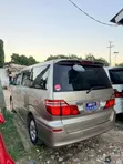 Toyota Alphard 2.4 Petrol AWD 2006 Gold - 4