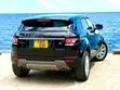 Land Rover Range Rover Evoque 2013 - 4