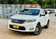 Toyota Harrier 2015 White - 5