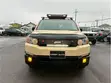 Honda Crossroad 2007 Yellow - 1