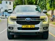Ford Ranger Wildtrak 2024 Silver - 1