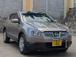 Nissan Dualis 2007 Beige - 2