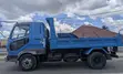 Mitsubishi Fuso Dump Truck (Tipper) - 2