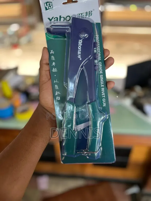 Brand New Blind Rivet Gun - 1