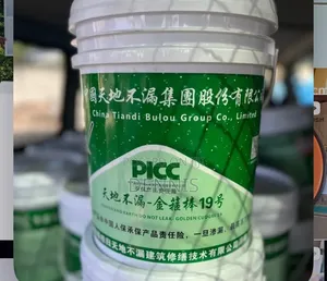 Waterproof Materials - 20 Liters
