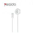 Yesido DS32 Magnetic Wireless Charger Cable for Apple Watch - 1