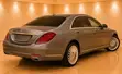 Mercedes-Benz S-Class 2015 Gray - 3