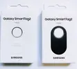 Samsung Galaxy SmartTag 2 - 2