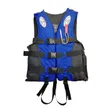 Brand New Life Jacket - 2