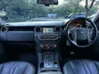 Land Rover Discovery 2016 Silver - 3