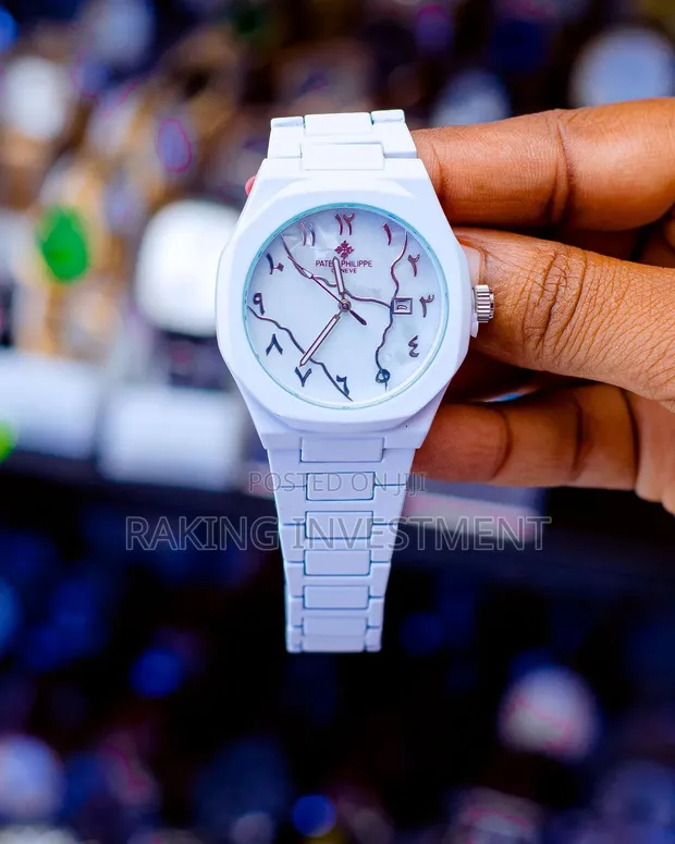 Patek Philippe Geneve Watch - 1