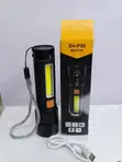 Rechargeable LED Torch XH-P50 BX-P16 - 1