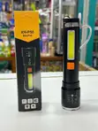 Rechargeable LED Torch XH-P50 BX-P16 - 2