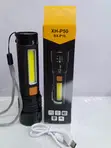 Rechargeable LED Torch XH-P50 BX-P16 - 3