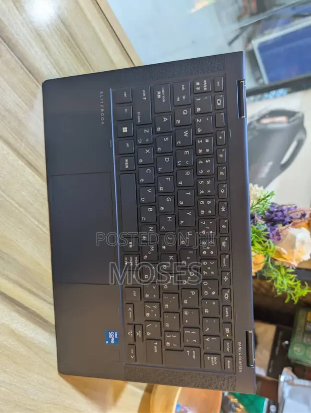 HP Dragonfly G2 Laptop 16GB RAM, 256GB SSD, Core i5 - 1