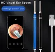 Wireless Smart Ear Wax Removal Tool - 2