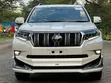 2023 Toyota Land Cruiser Prado 2.7 White - 3