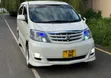 Toyota Alphard 2006 White - 5