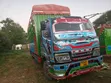 Fuso Longbase Engine 17 Used Truck - 1