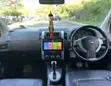 Nissan X-Trail 2008 Blue - 1