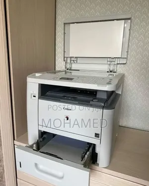 Canon 1133 Photocopier